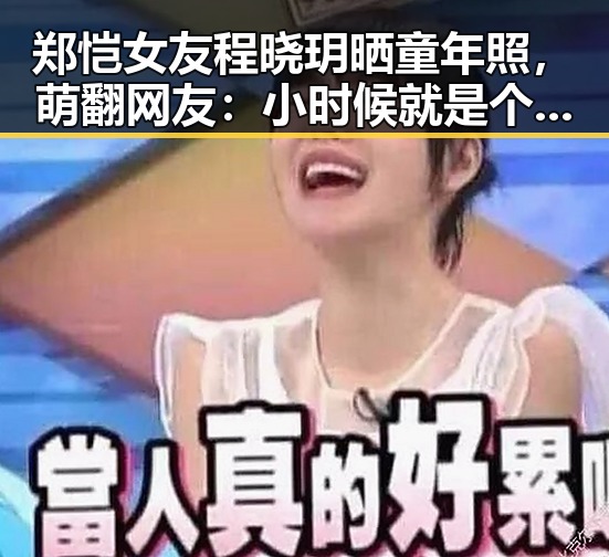 天涯海角