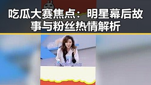 天涯海角
