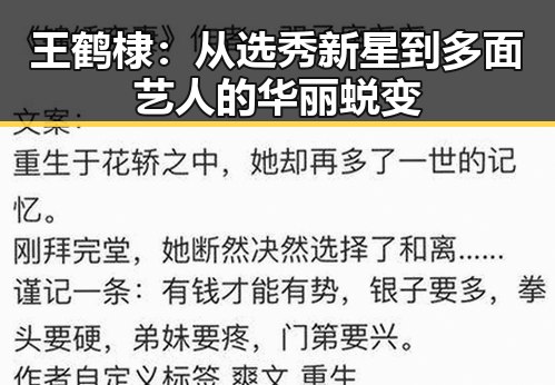 天涯海角