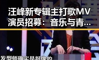 天涯海角